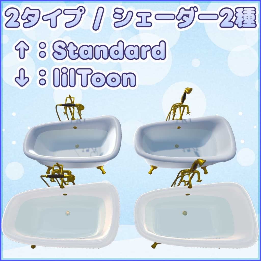 商品画像 2
