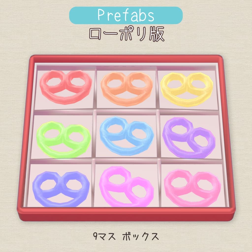 商品画像 10
