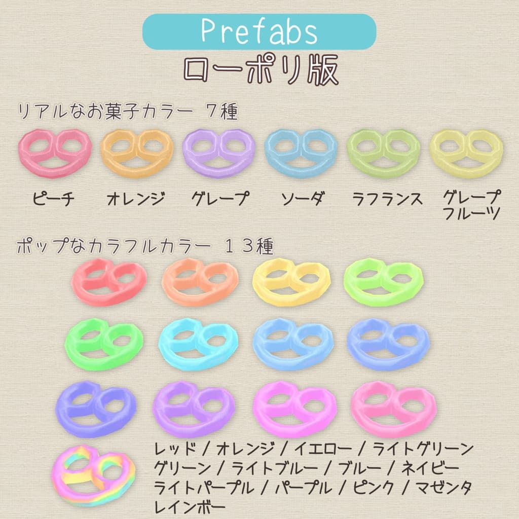 商品画像 8