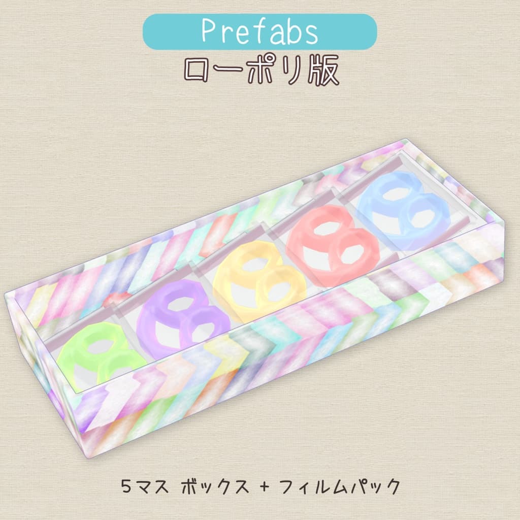 商品画像 13