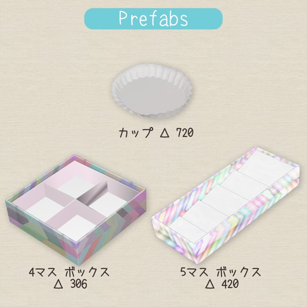 商品画像 5
