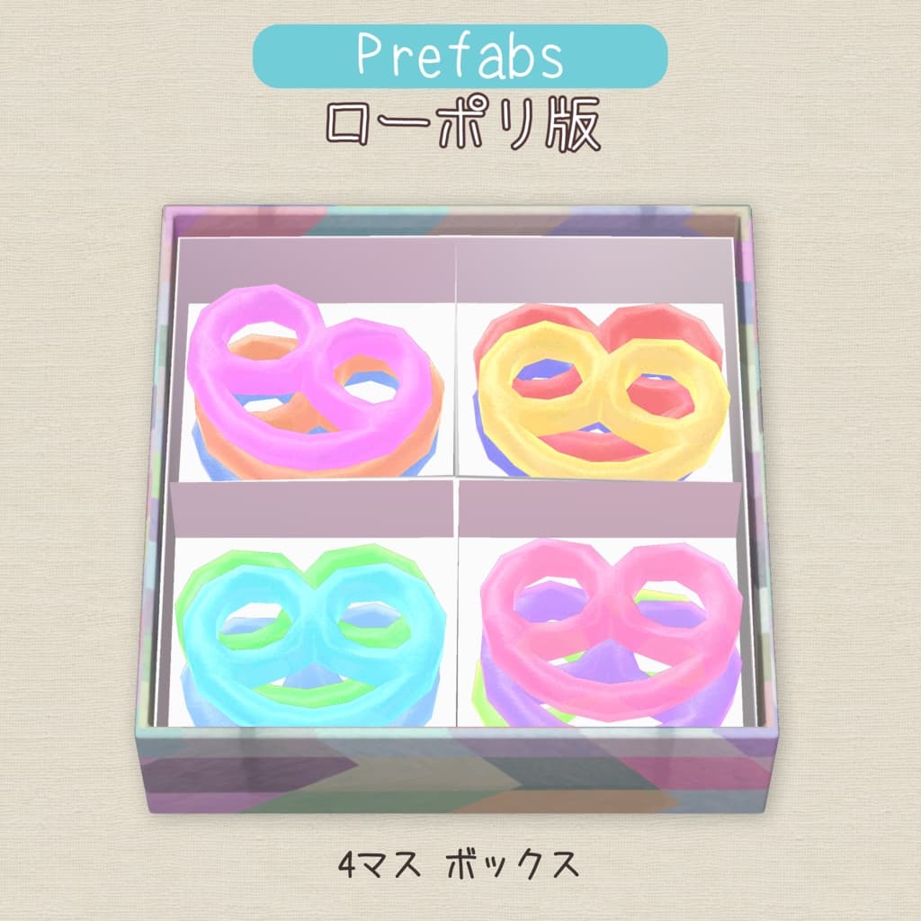 商品画像 19