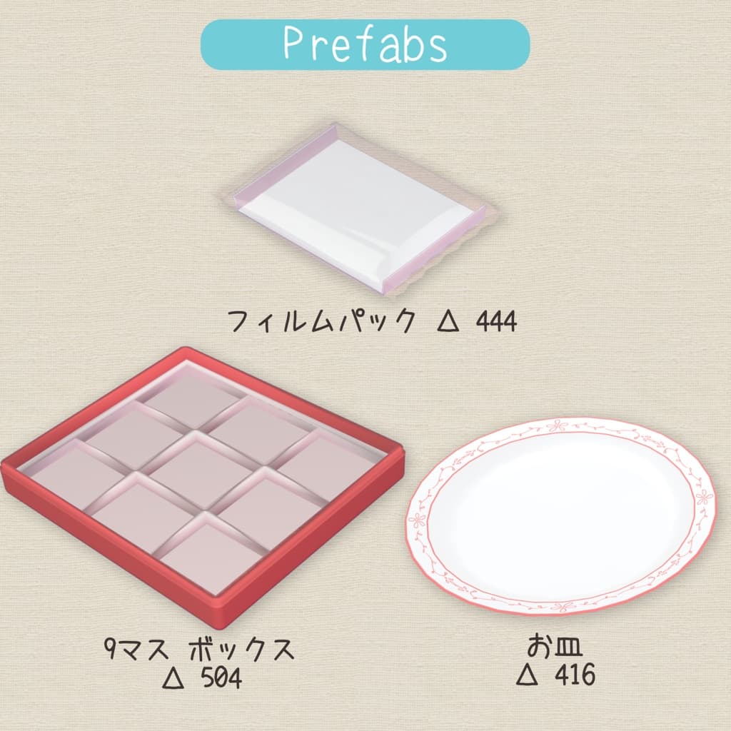 商品画像 6
