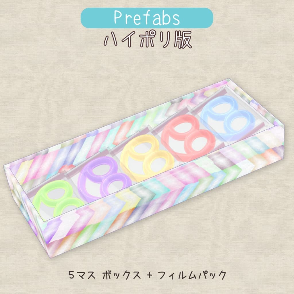 商品画像 12