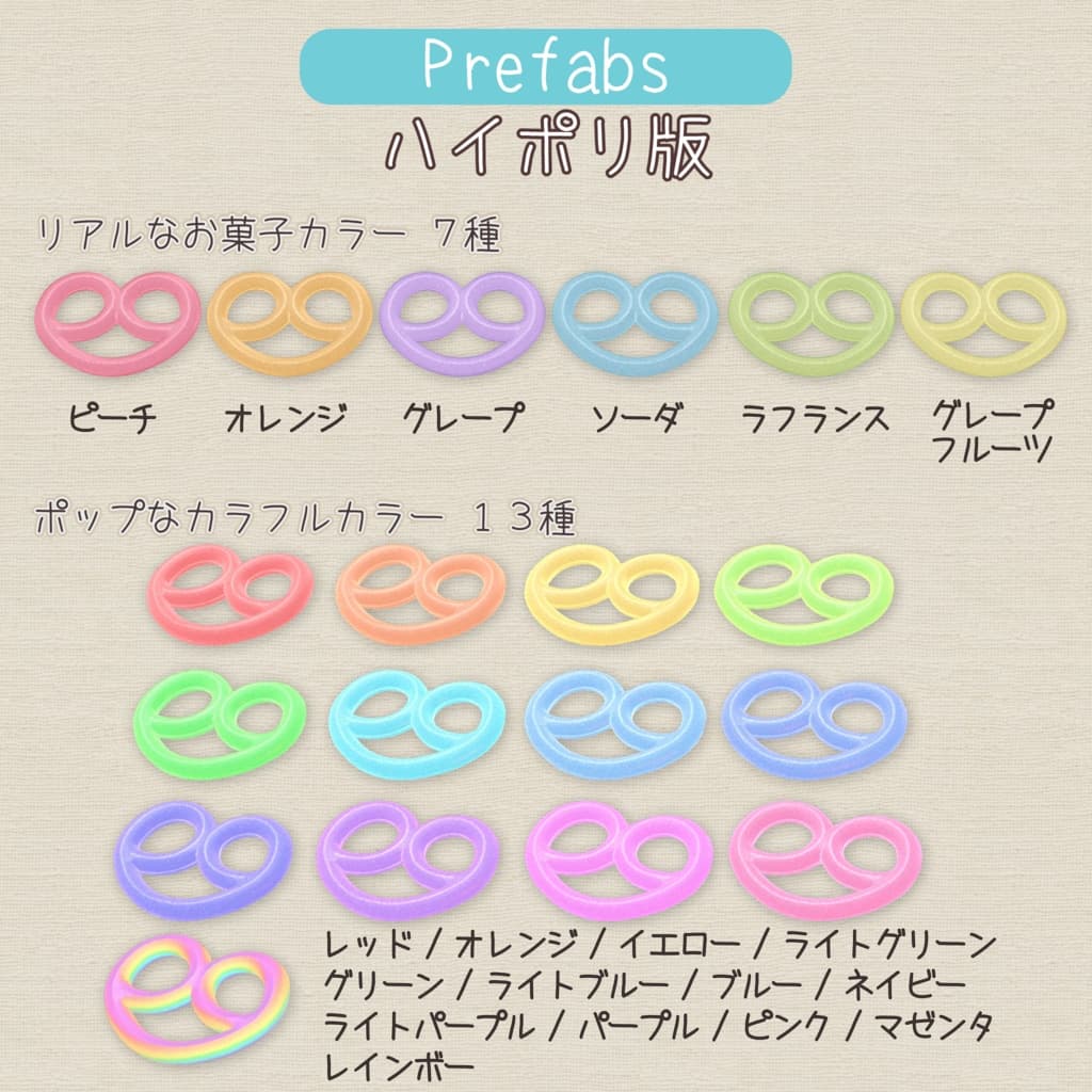商品画像 7