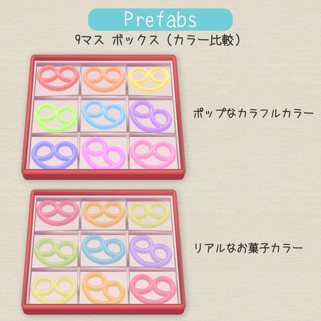商品画像 11