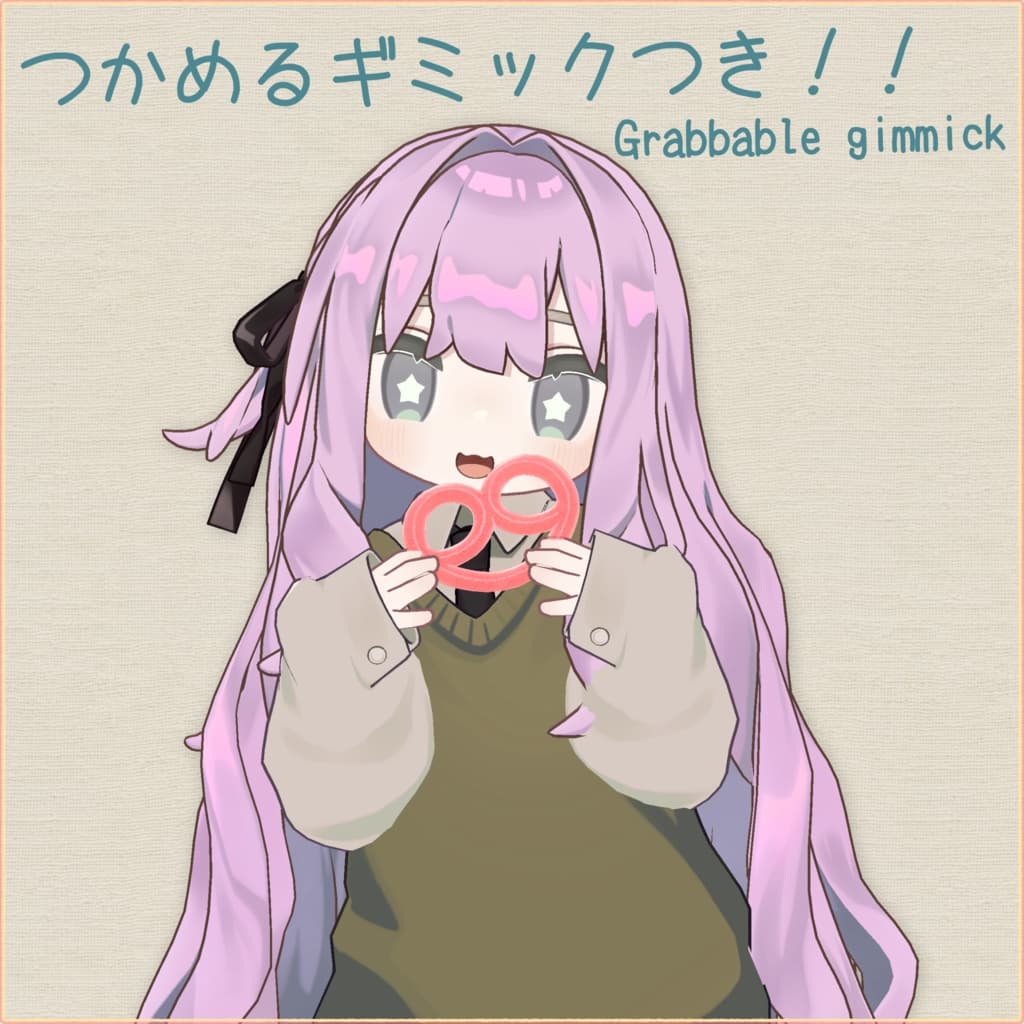 商品画像 2
