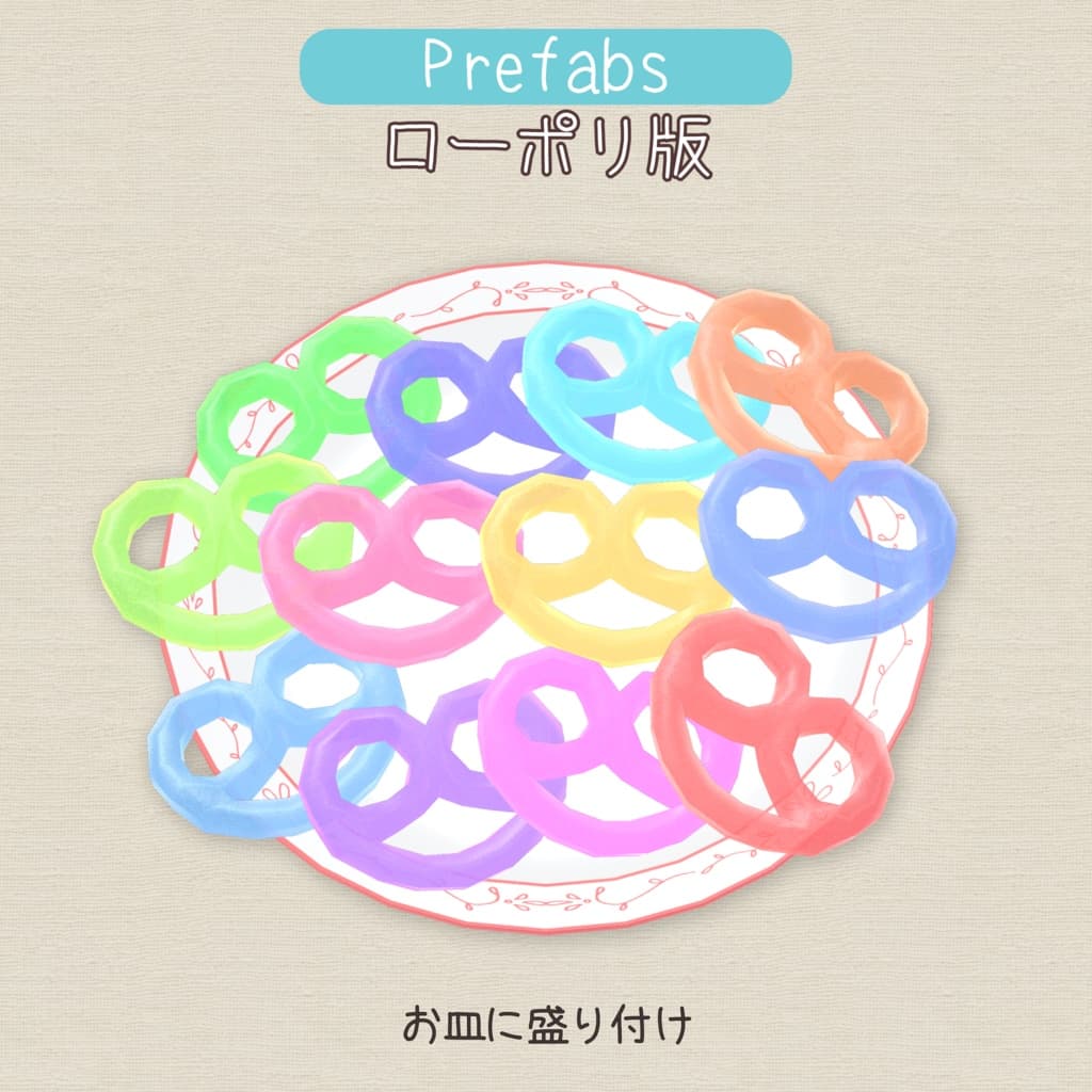 商品画像 16