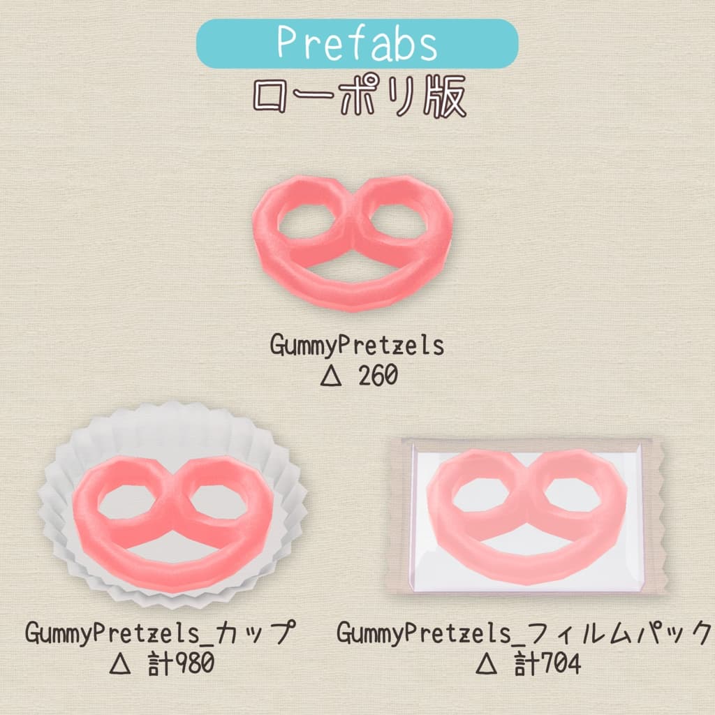 商品画像 4