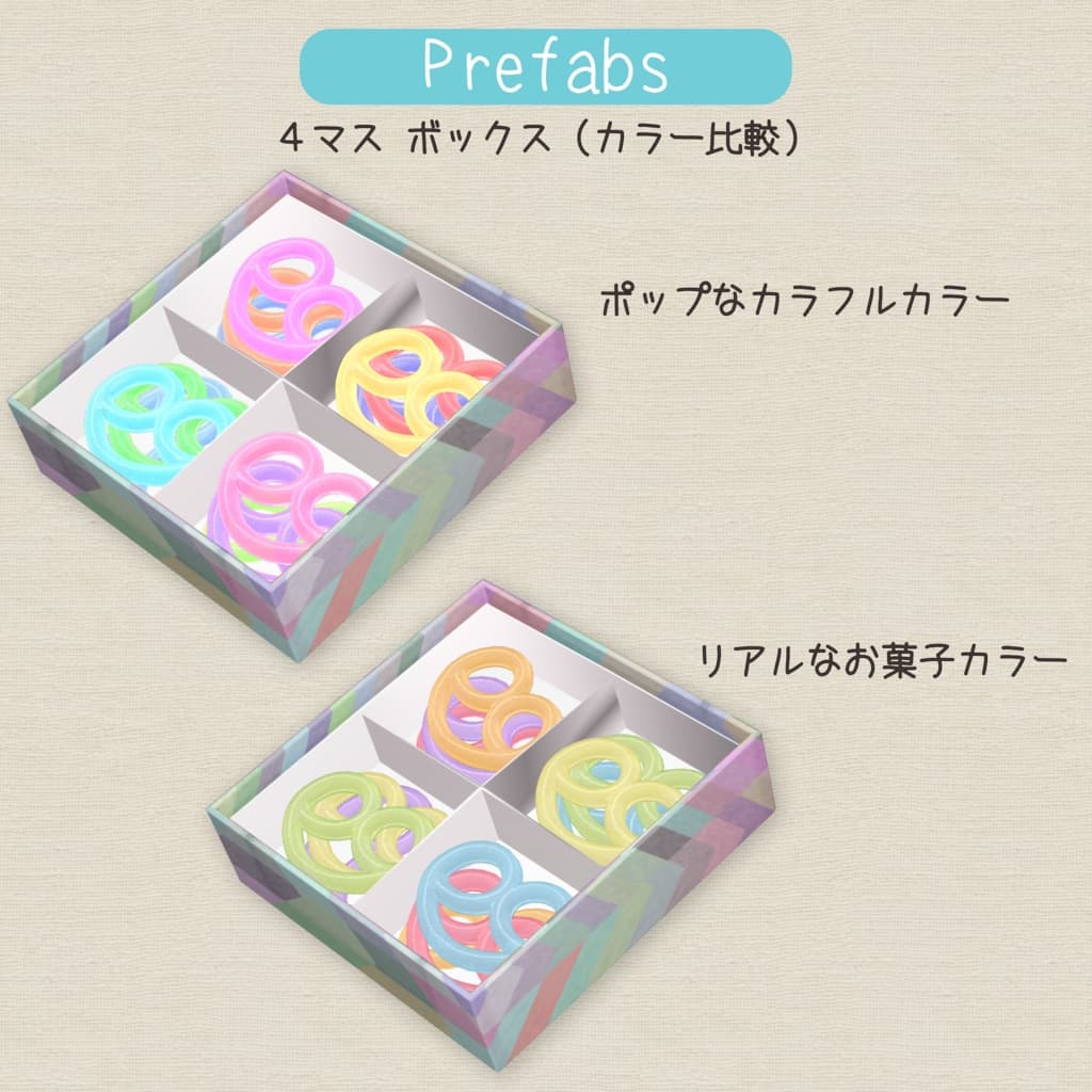 商品画像 20