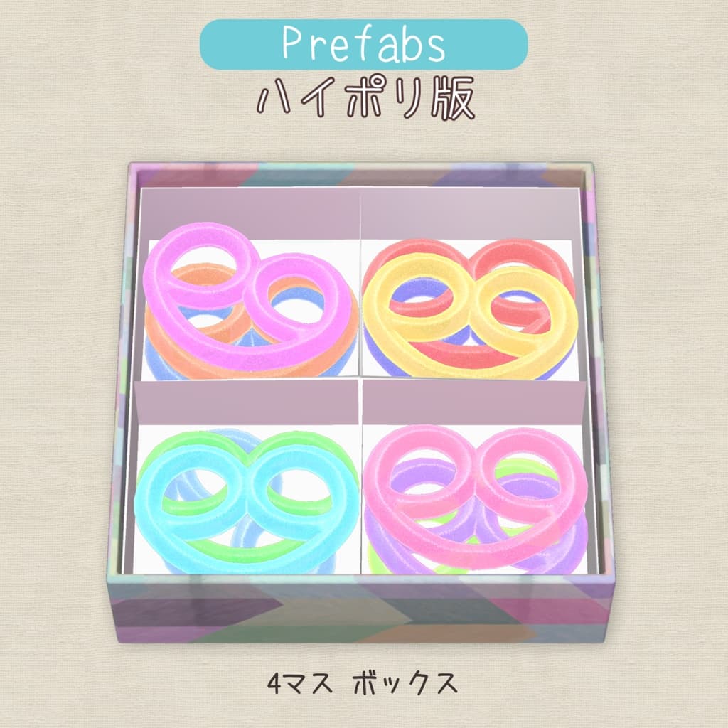 商品画像 18