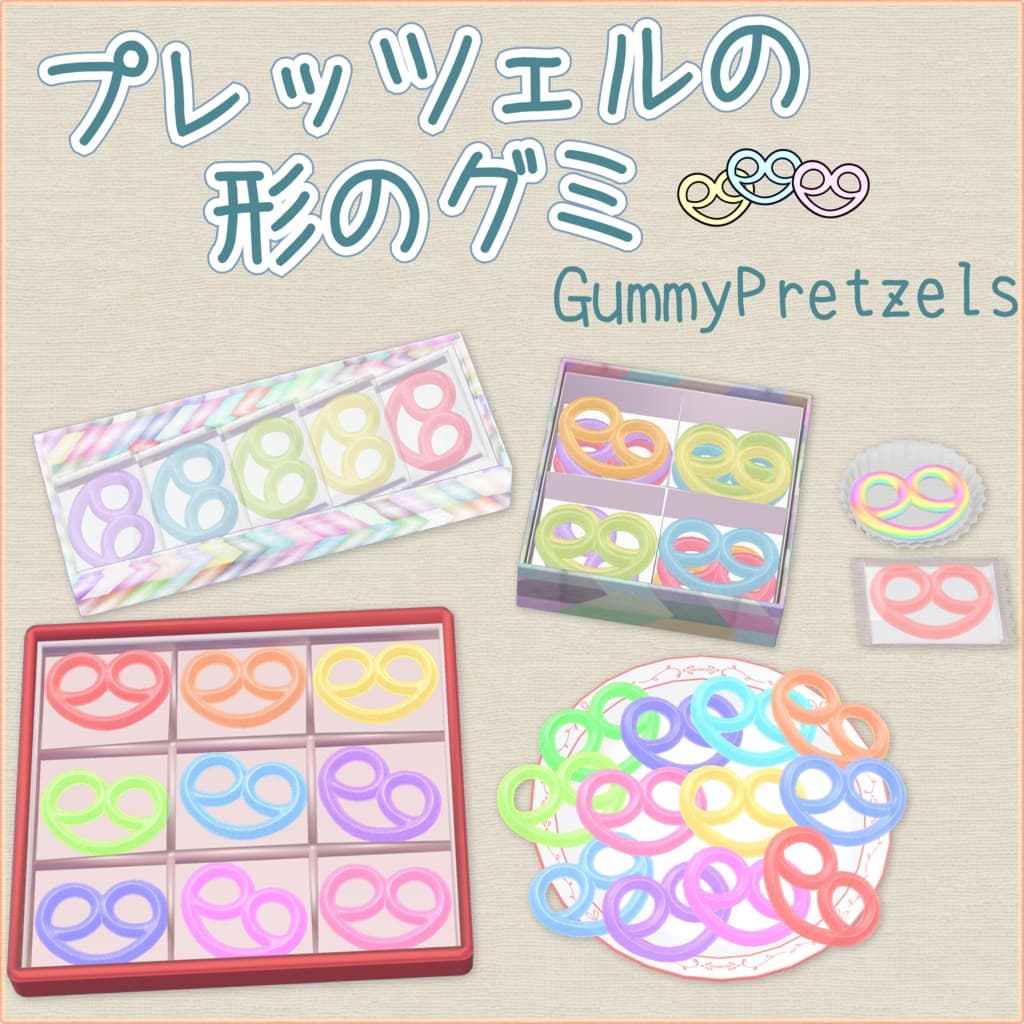 商品画像 1