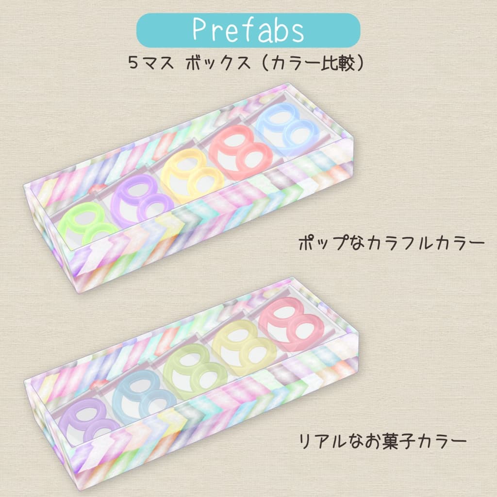 商品画像 14