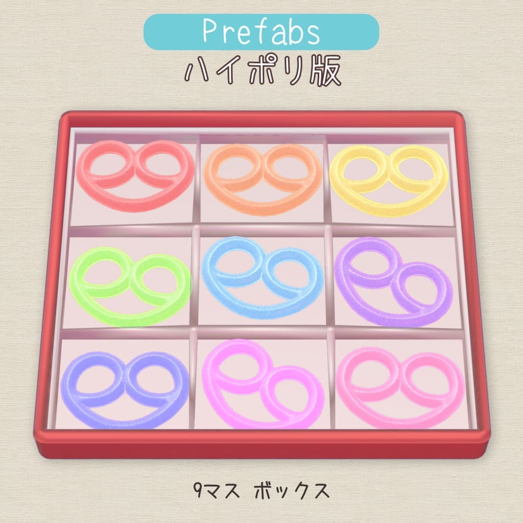 商品画像 9