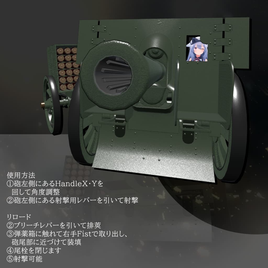商品画像 6