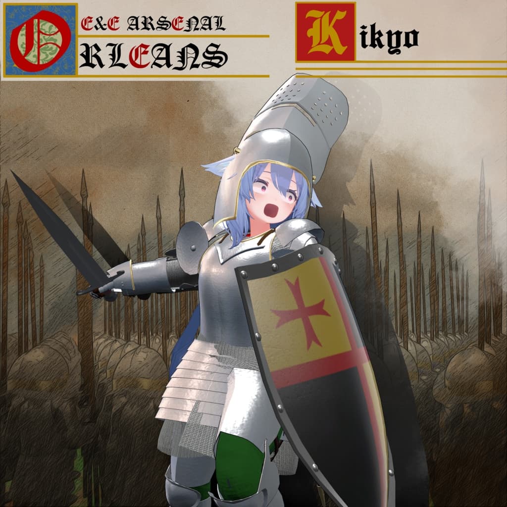 商品画像 17