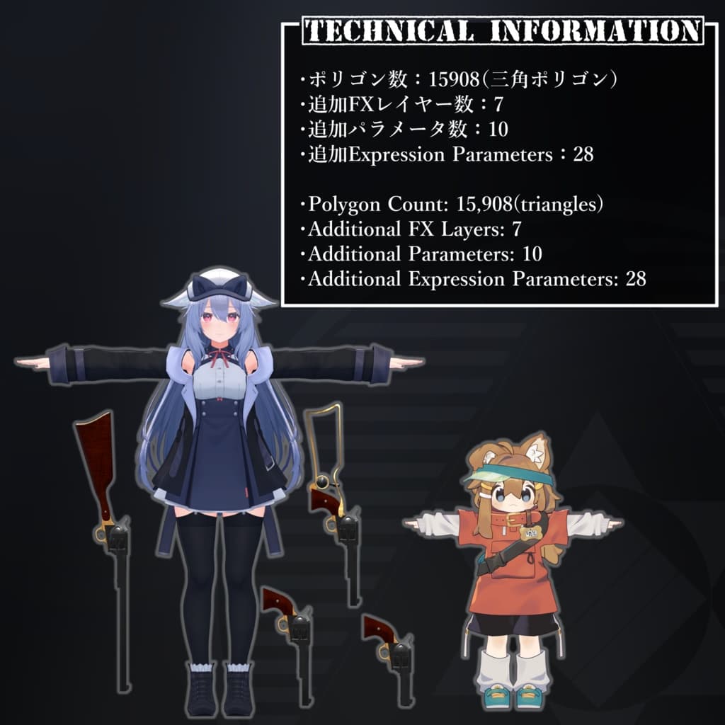 商品画像 12