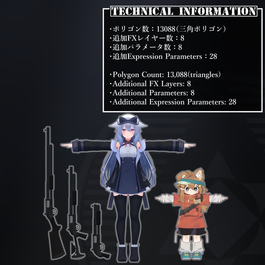商品画像 9