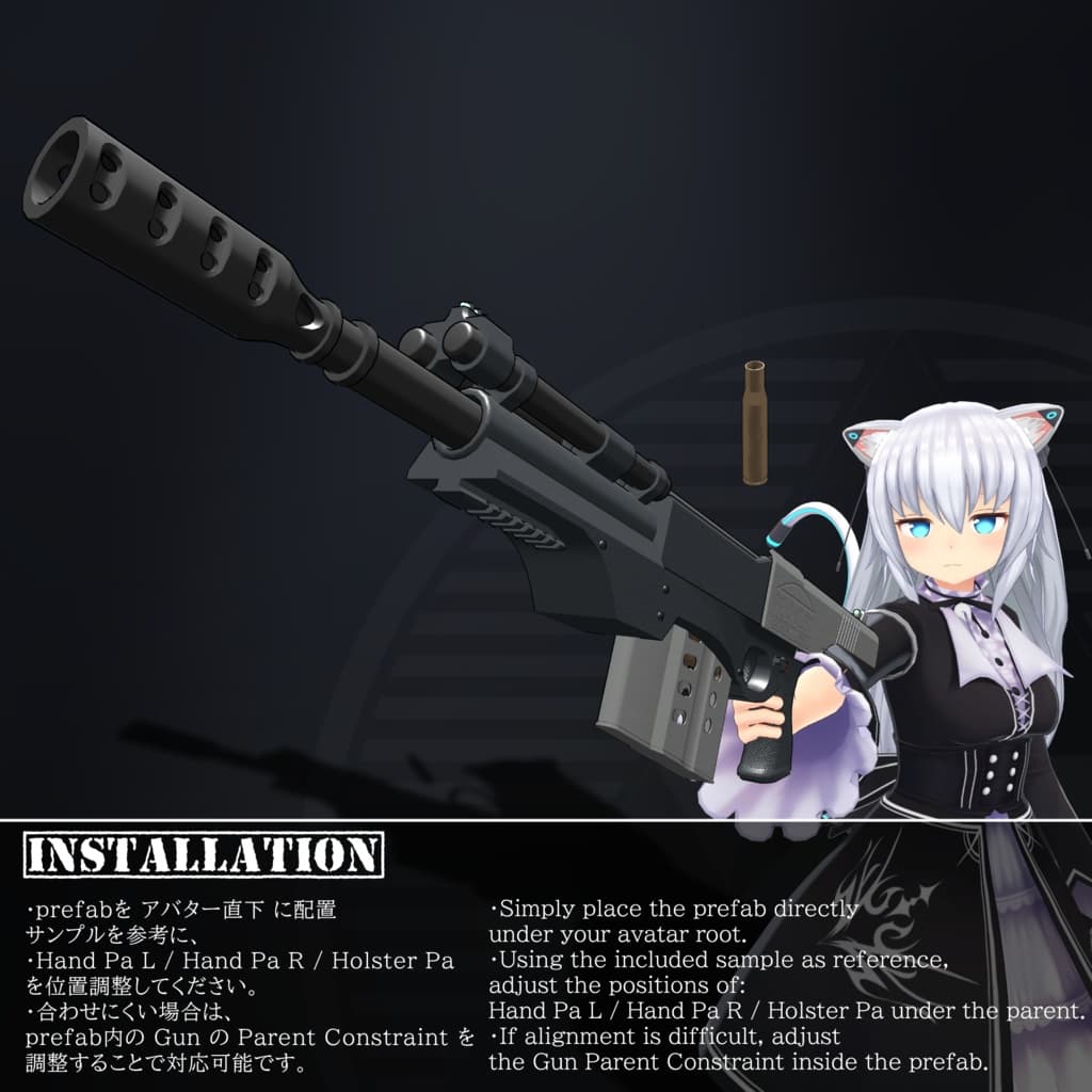 商品画像 8