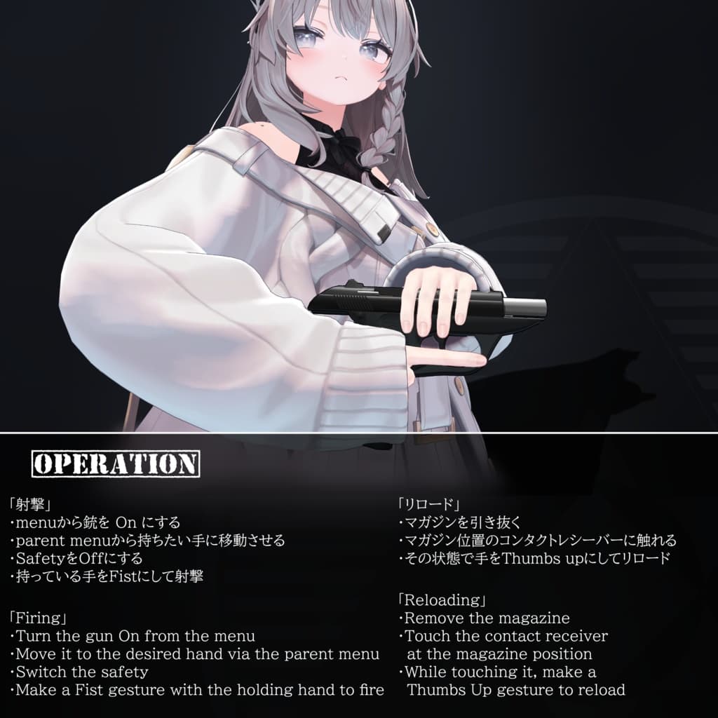 商品画像 8