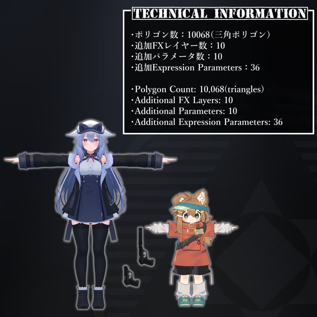 商品画像 9
