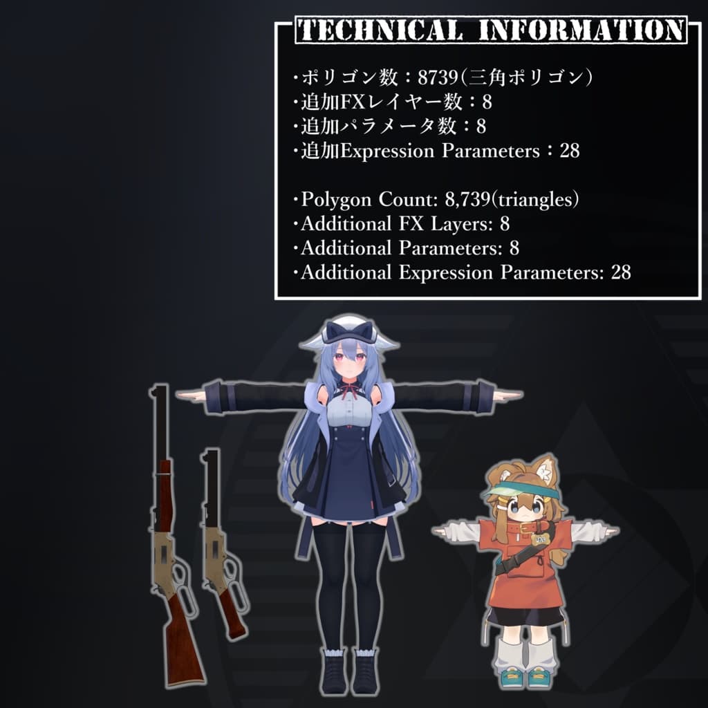 商品画像 8