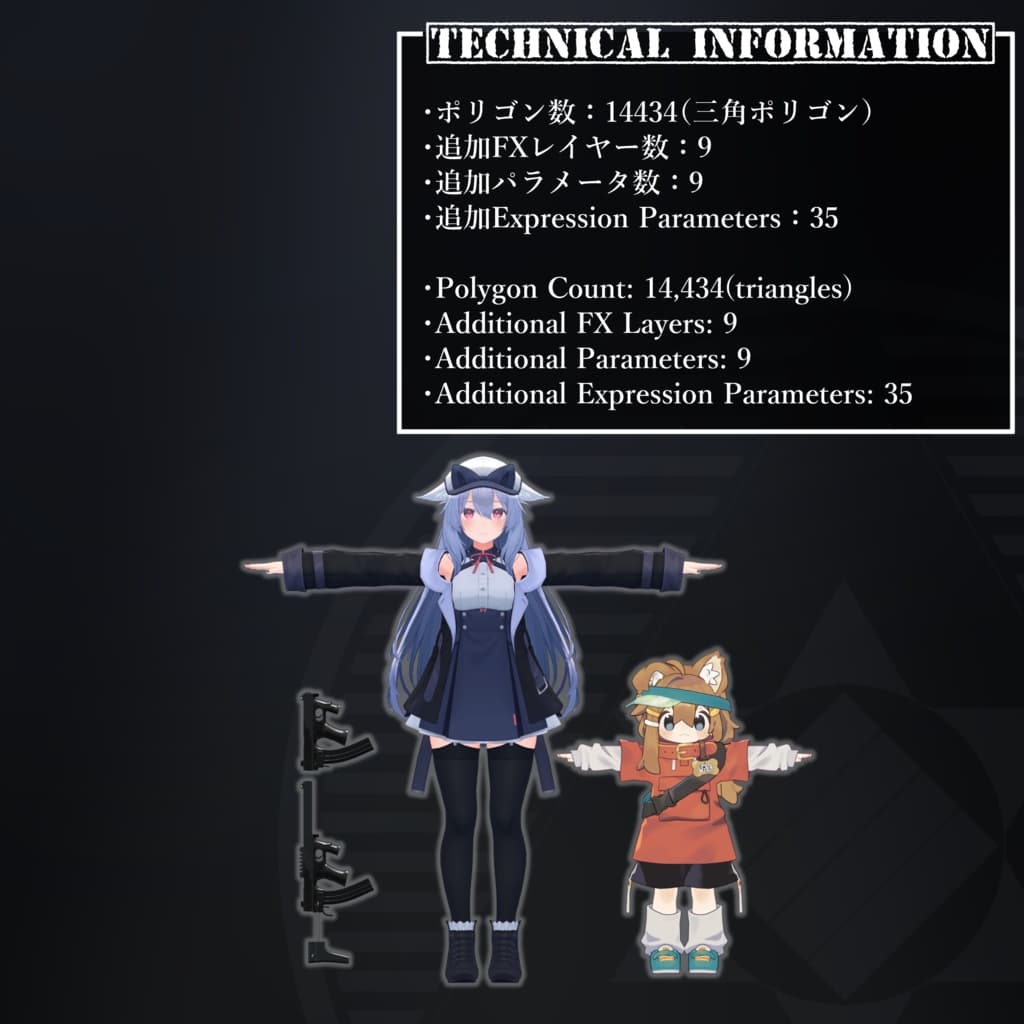 商品画像 8