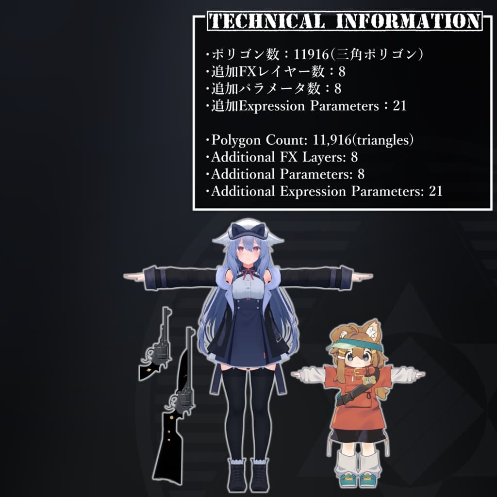 商品画像 8