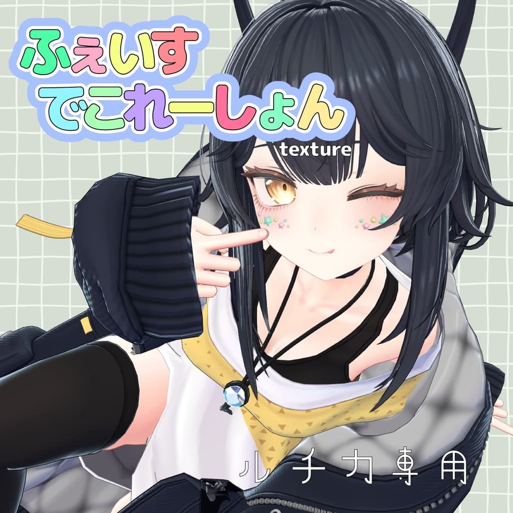 商品画像 1