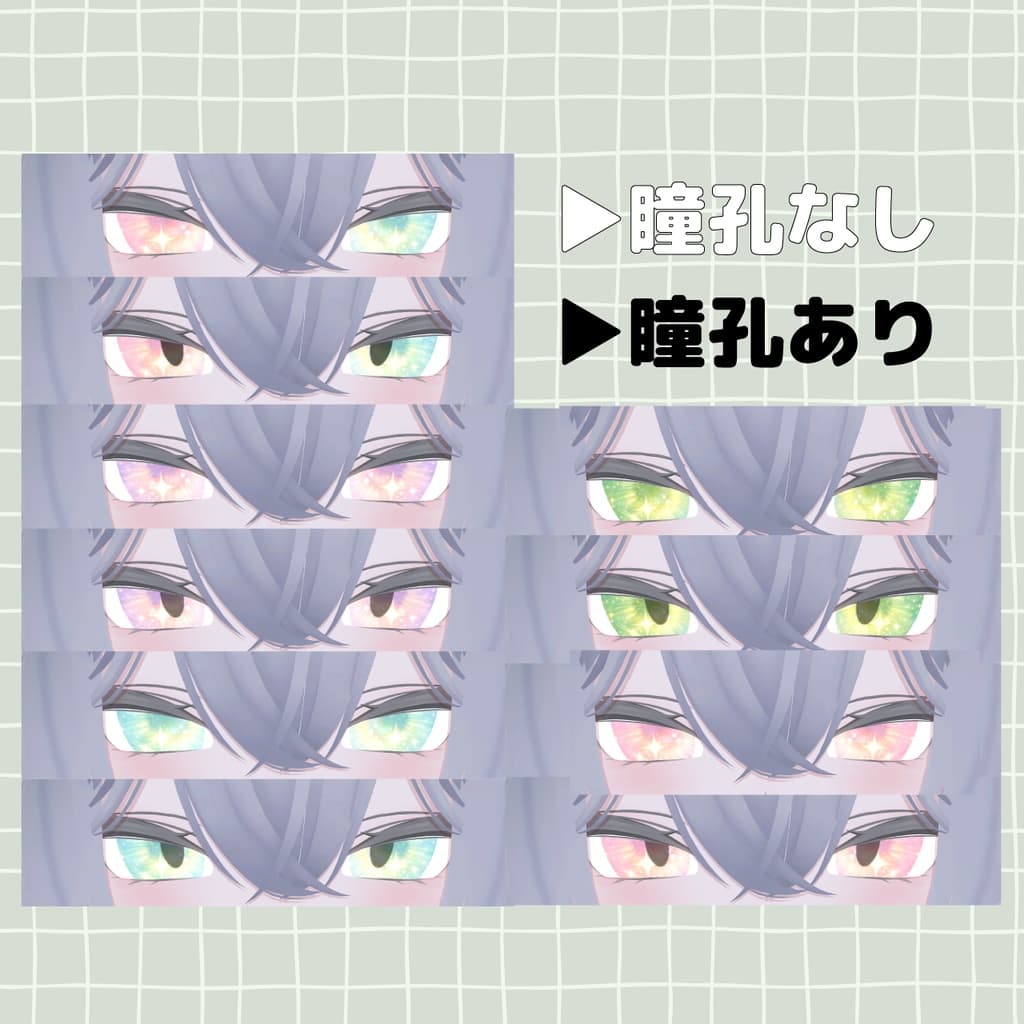 商品画像 2