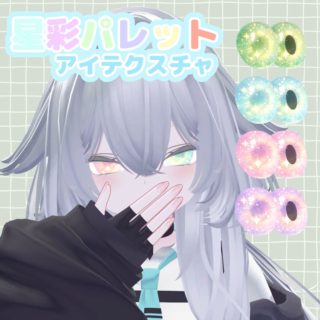 商品画像 1