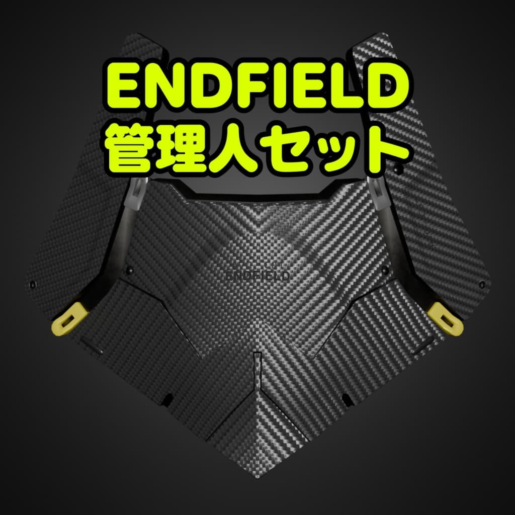 商品画像 1