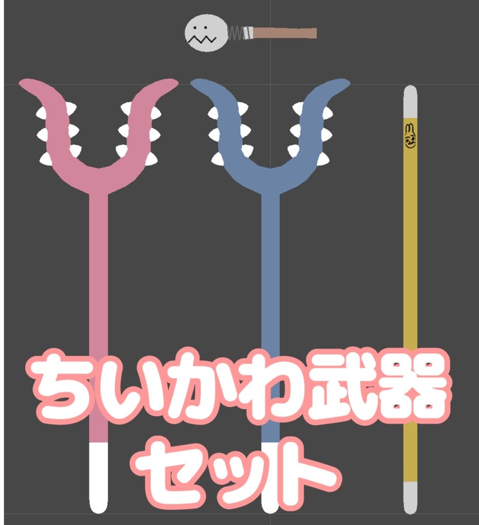 商品画像 1