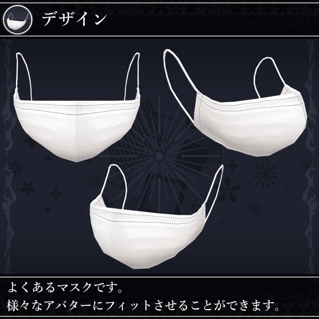 商品画像 2