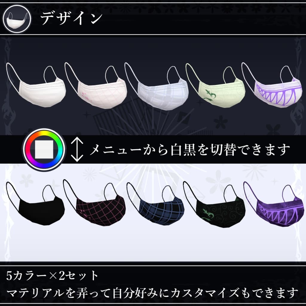 商品画像 3