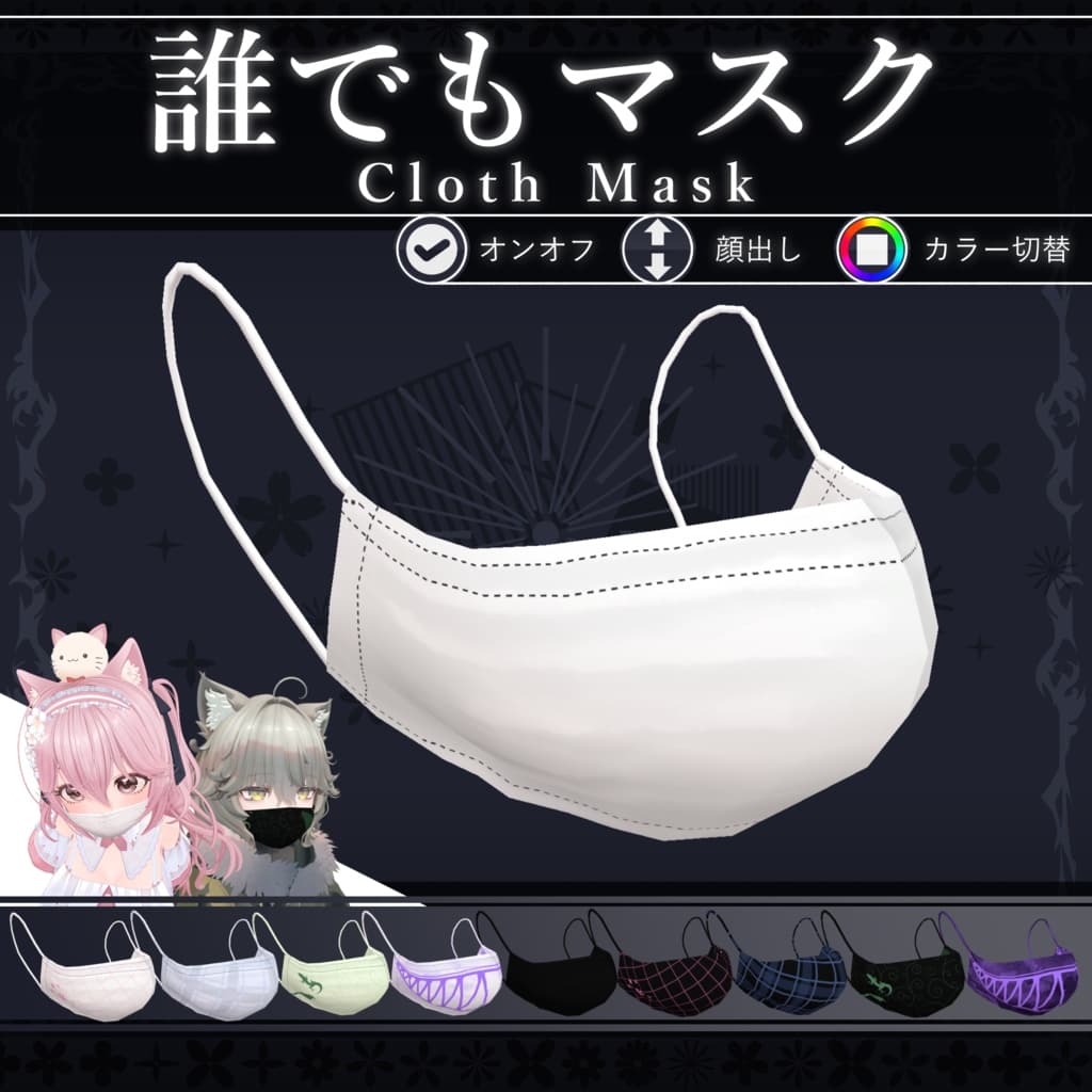 商品画像 1
