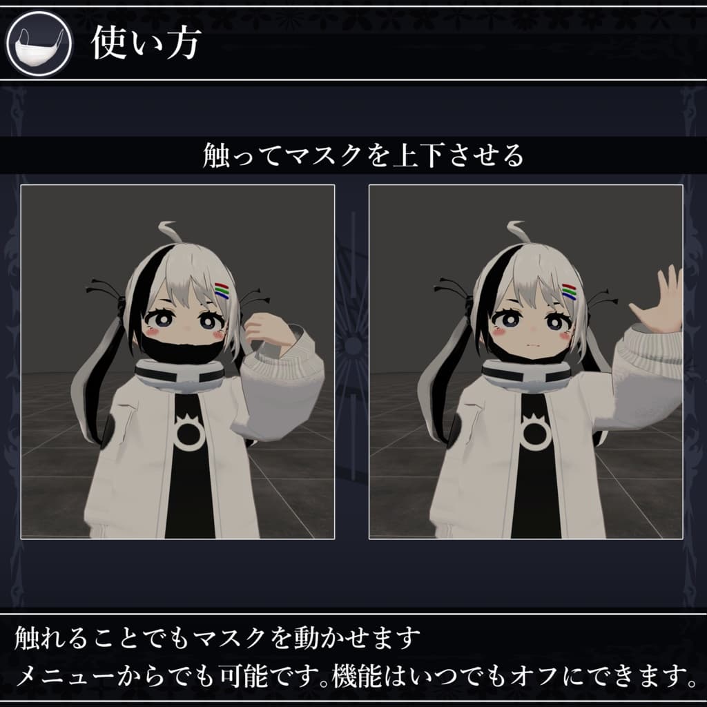 商品画像 6