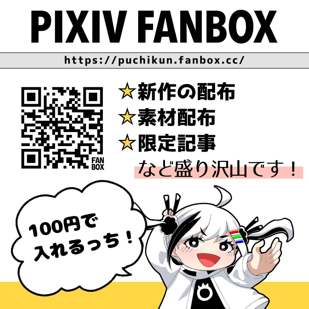商品画像 9