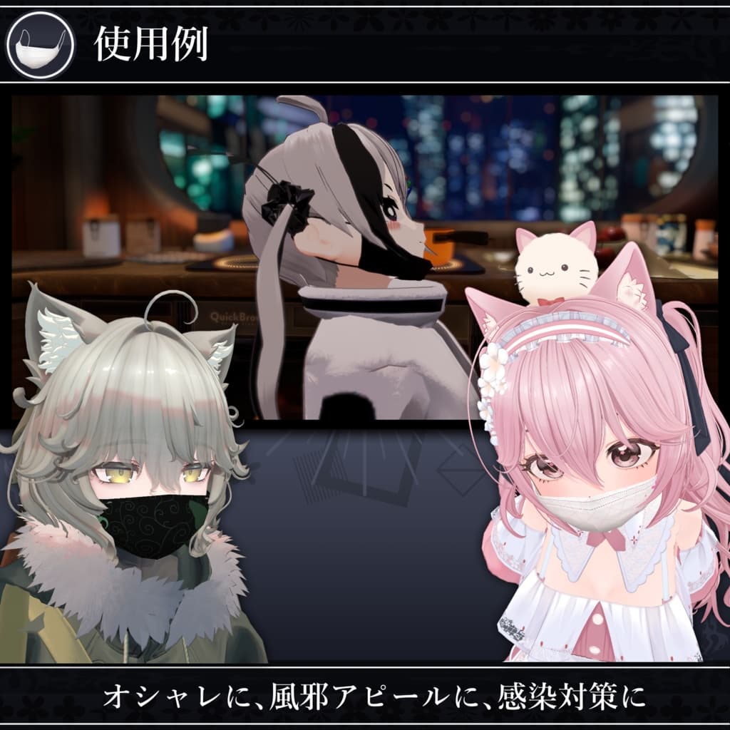 商品画像 8
