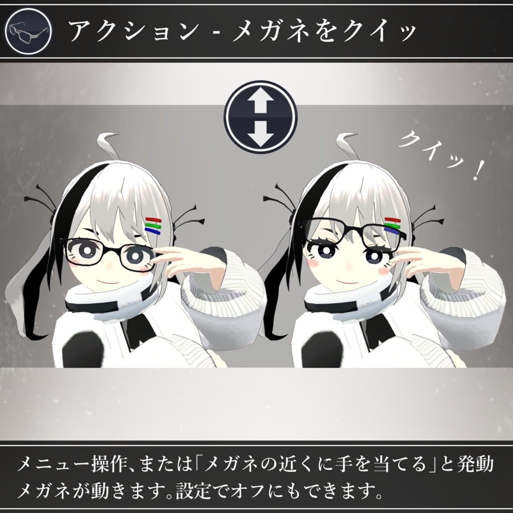 商品画像 8