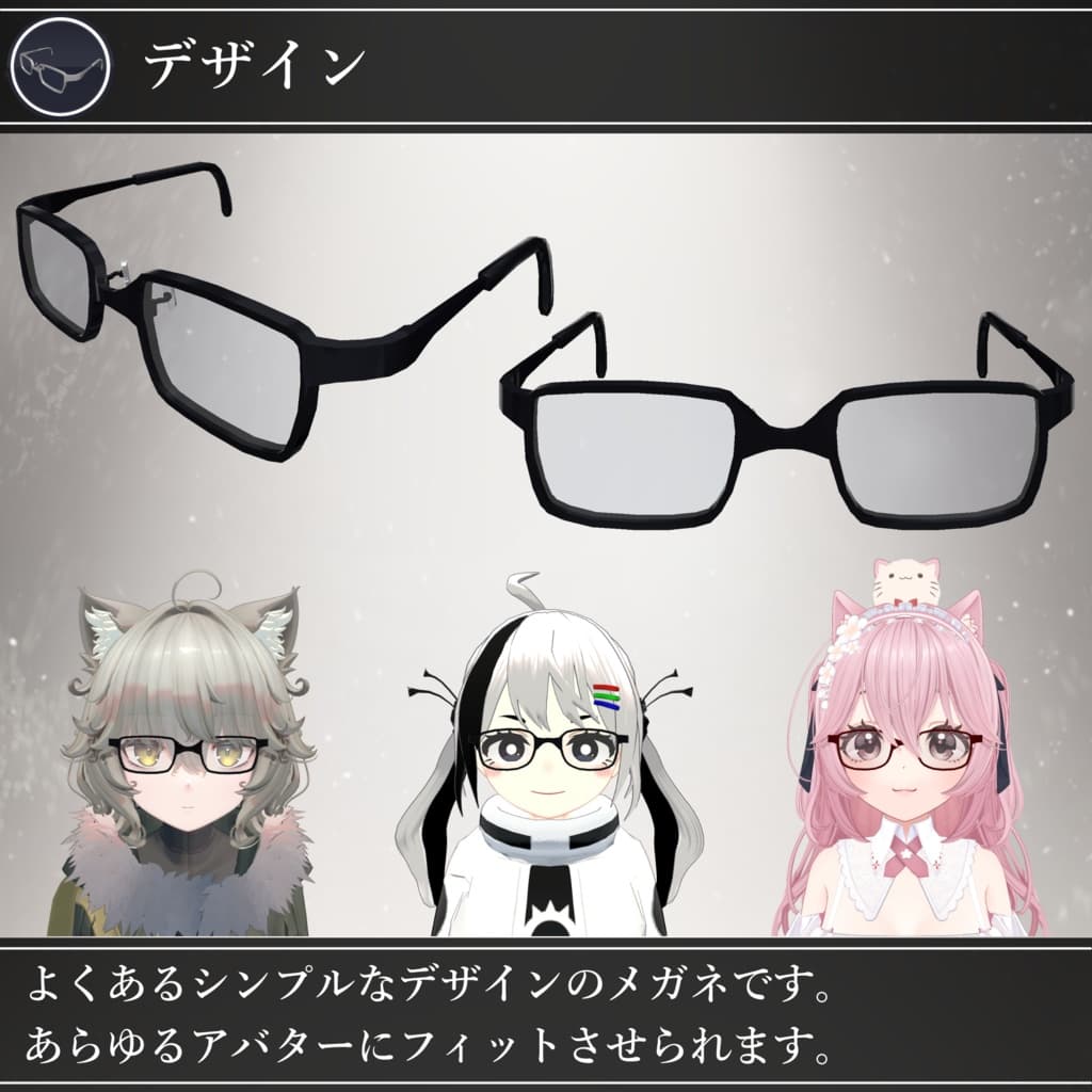 商品画像 2