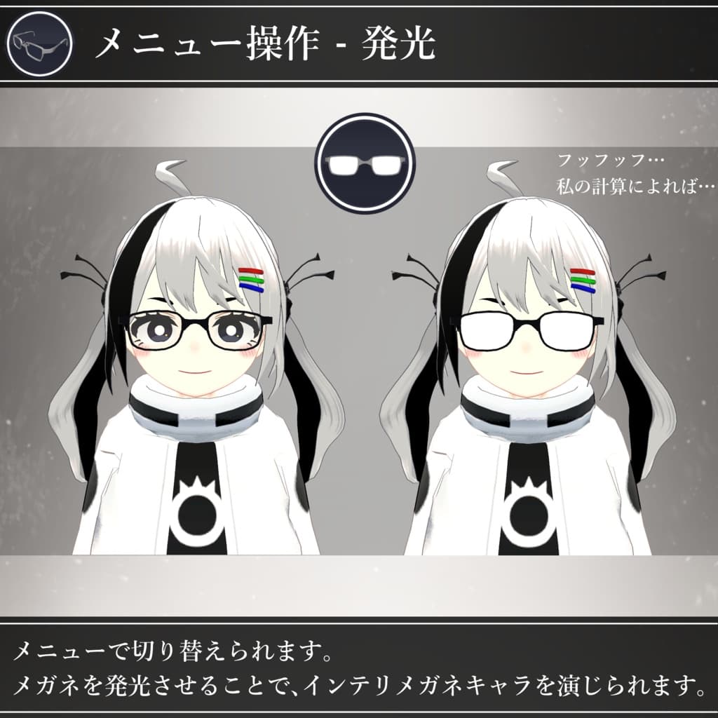 商品画像 6