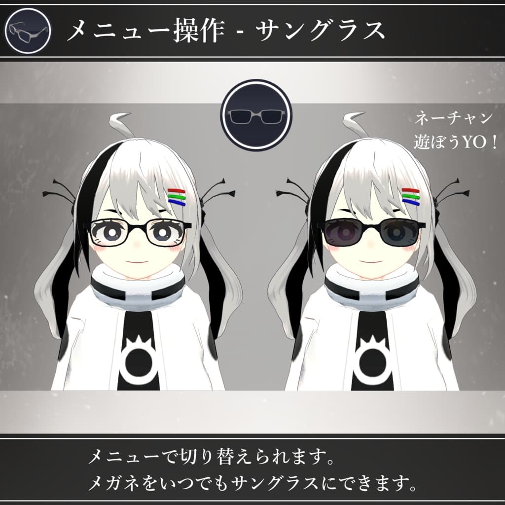 商品画像 7