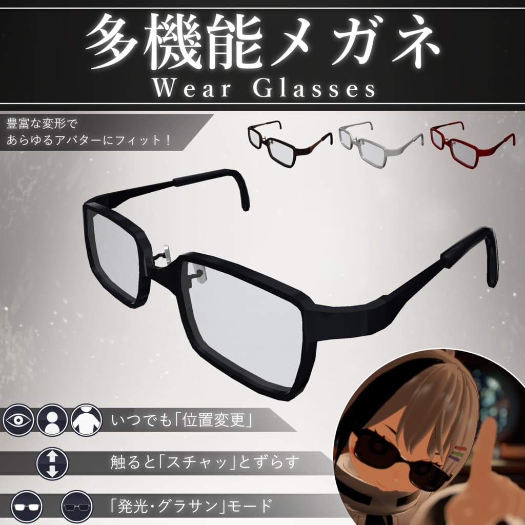 商品画像 1