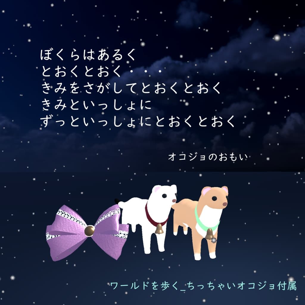 商品画像 2