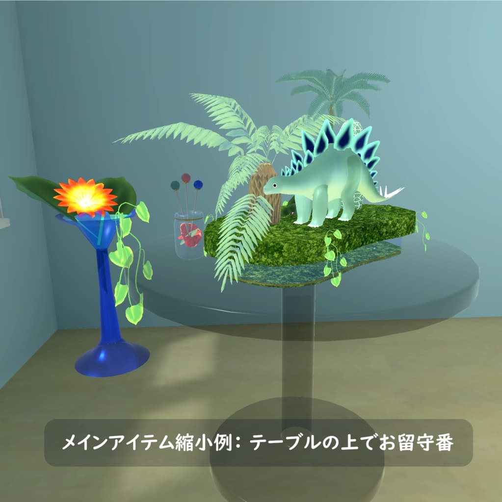 商品画像 7