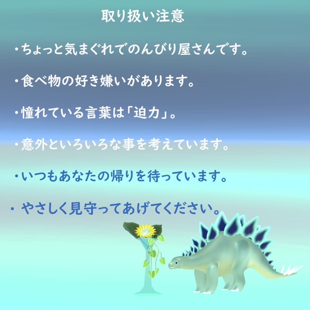 商品画像 8