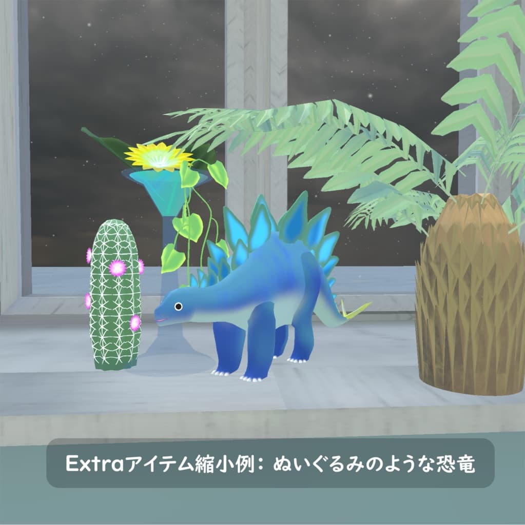 商品画像 6