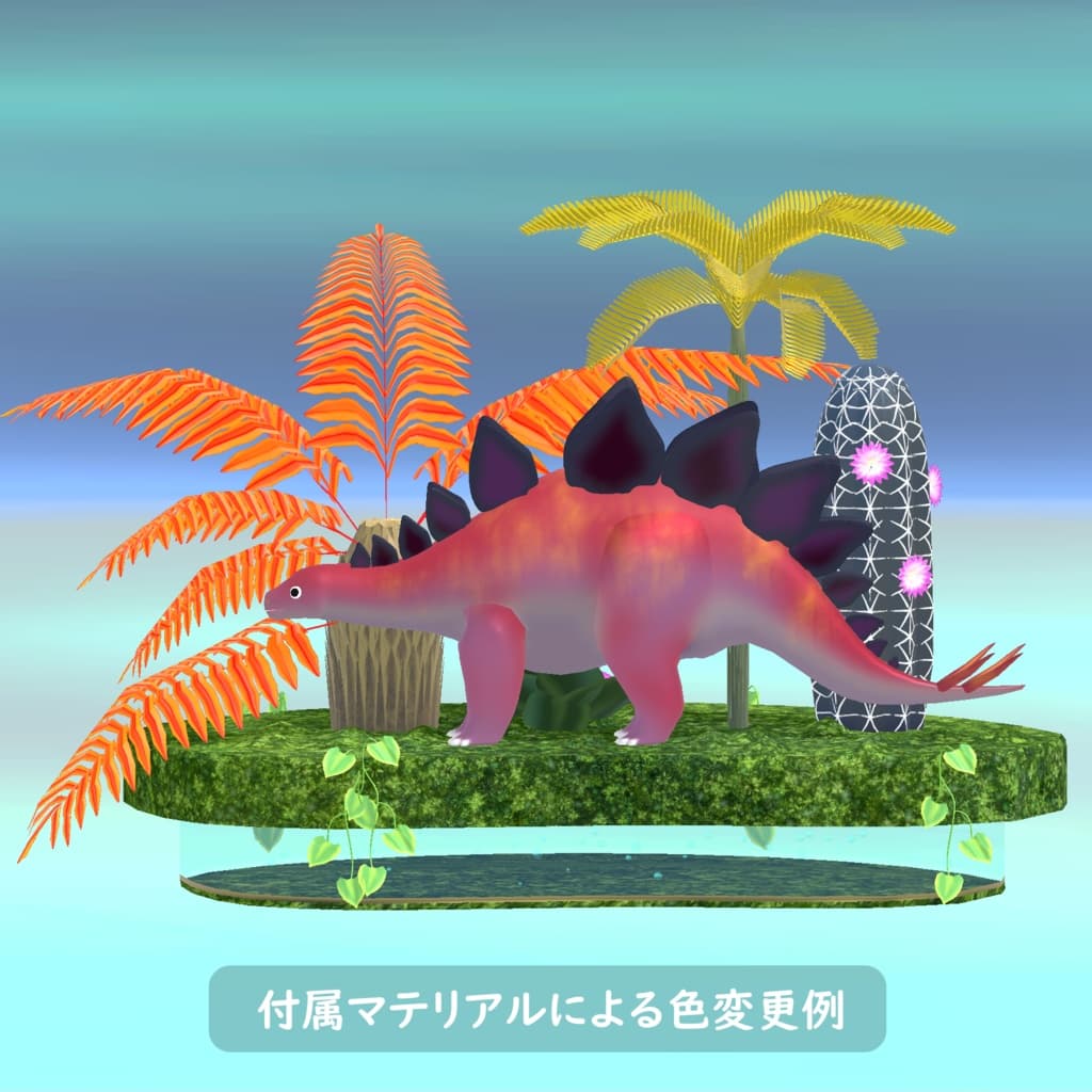 商品画像 4