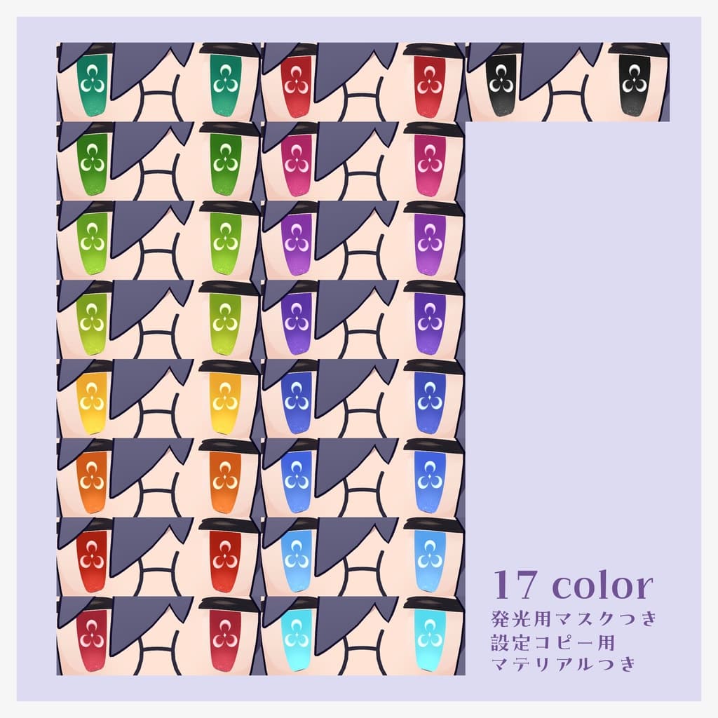 商品画像 2